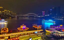[金碧\交運(yùn)\朝天夜景游輪船票]重慶兩江夜景游船票團(tuán)購<電子票秒出+國企保證+免費(fèi)表演>