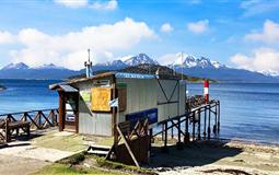 巴西+阿根廷15日深度游<耶穌山+甜面包山+伊瓜蘇大瀑布+大冰川+火地島>(B7南美2國(guó))