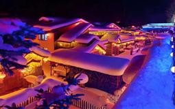 重慶至黑龍江哈爾濱/亞布力滑雪/夢幻雪鄉(xiāng)雙飛5日游