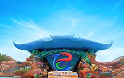[親子定制]廣州長隆野生動物世界+海洋王國+飛船樂園雙動雙飛5日游[2大主題酒店+童趣體驗]