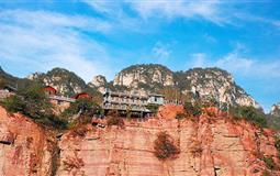 【一價全含】北雄風(fēng)光最勝處-太行大峽谷+萬仙山+郭亮村+云臺山全景5日游
