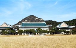 首爾一地雙飛5天4晚<景福宮+青瓦臺(tái)+月尾島公園+北村韓屋村+松月洞童話村+好客空間>