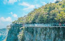 張家界天門山(玻璃棧道)+芙蓉鎮(zhèn)(酉水畫廊)+火車純玩4日游<遇見天門>