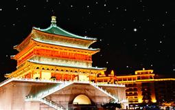 [親子游]陜西西安+兵馬俑+明城墻+大慈恩寺+大雁塔雙動5日游