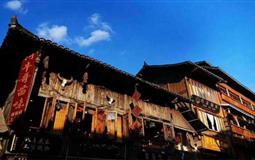 西江千戶苗寨+鎮(zhèn)遠(yuǎn)古鎮(zhèn)+”小上海”下司古鎮(zhèn)休閑3日游<醉美西江>