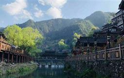 貴州荔波小七孔+西江千戶苗寨純玩雙動(dòng)4日游