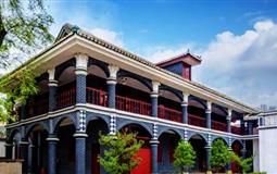 團隊定制|婁山關(guān)+遵義會址+黔北花海二日游<重慶到貴州遵義紅色旅游>