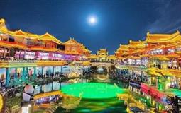 四川.金秋瓦屋山、煙雨柳江古鎮(zhèn)、東坡印象水街純玩汽車三日游_獨家線路/天天發(fā)團