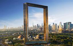 [純玩]重慶到阿聯(lián)酋迪拜+阿布扎比7天5晚<全程國際四星酒店|阿布扎比主題樂園>