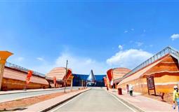 [純玩]甘肅+青海半自由行雙動8日游[嘉峪關(guān)+丹霞+茶卡+塔爾寺]