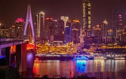 重慶市內(nèi)深度5日游[動物園+白公館+渣滓洞+磁器口+輕軌穿樓+洪崖洞+解放碑]<0必消|輕奢住宿>