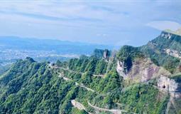 [0自費]湖南張家界+天子山+九天洞+天門山+鳳凰古城火車五日游