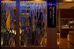 美維凱蕾號游輪美容