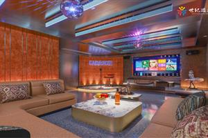 世紀(jì)遠(yuǎn)航KTV