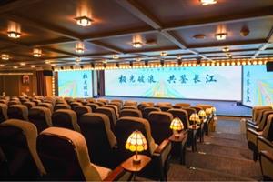 长江行极光电影院图片01