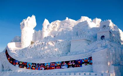 重慶到哈爾濱+中國(guó)雪鄉(xiāng)+白樺林冰河雪谷+雪地溫泉雙飛 6日游冰雪童話—暢游雪鄉(xiāng)