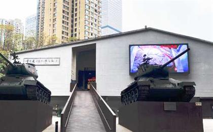 重庆建川博物馆一日游（重庆红色旅游线路，重庆市内游）重庆市内一日游，重庆红色旅游景点