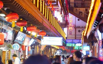 重庆大足双景石刻-武隆天坑三桥-乌江画廊-鹅岭二厂-磁器口-李子坝-长江索道-洪崖洞纯玩5日游<4-6人小包团>千里之足