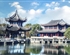 華東五市+烏鎮(zhèn)東柵+周莊+靈山大佛雙飛6日游（臻品江南-維也納之夜）