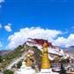 西藏布达拉宫-药王谷-大昭寺-雅鲁藏布大峡谷-巴松措-林芝-羊湖-鲁朗林海去卧回飞9日游